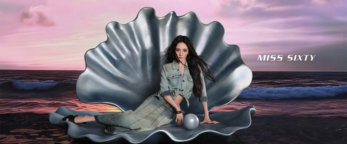 自由无岸，向海而生 杨幂与Bella Hadid共启MISS SIXTY 2026秋季深海探险新篇章